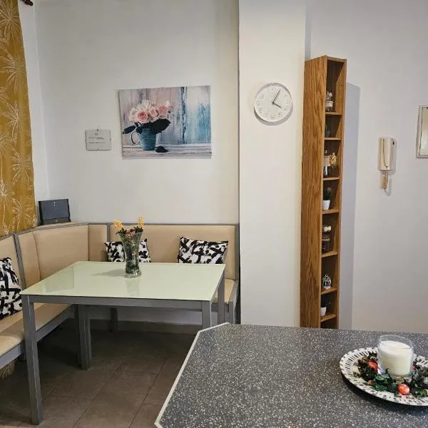 Alojamiento El Pájaro, hotel in Chiclana de la Frontera