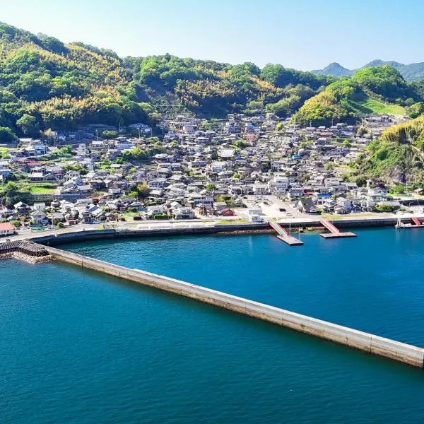 海を眺めながらのんびり時間を過ごす家, hotel v destinaci Akizuki