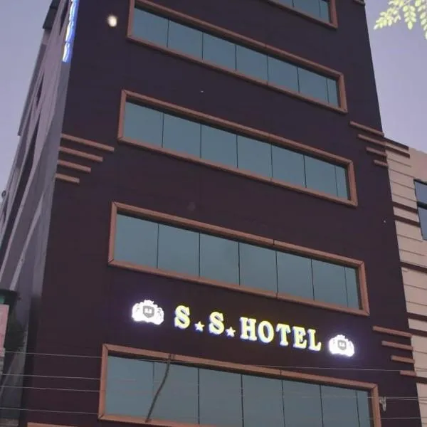 SS Hotel, hotel v destinaci Gaya