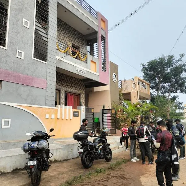Namitha Home Stay, hôtel à Hampi