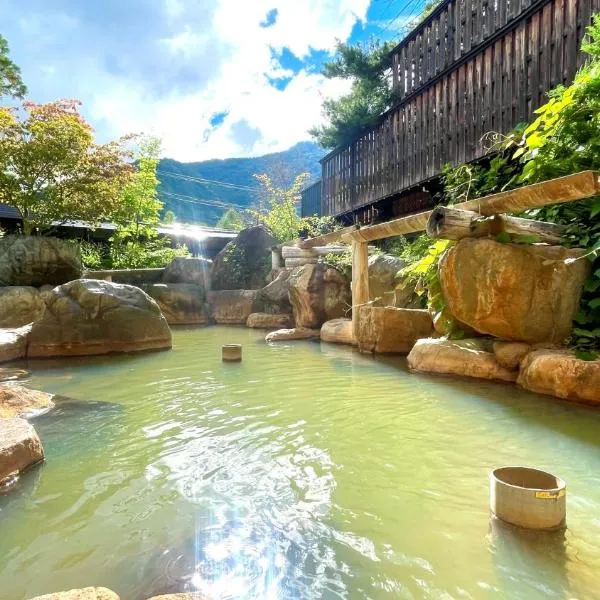 Hirayukan, hotel v destinaci Takajama