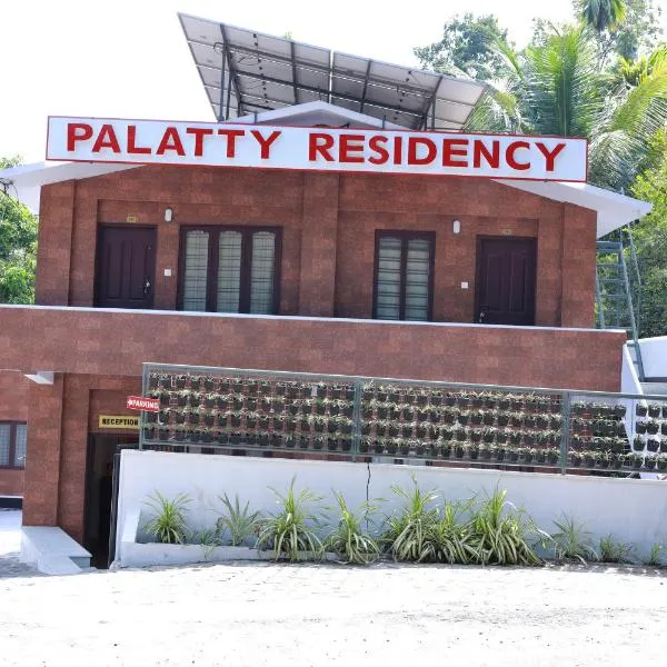 Palatty Residency, hotel ad Angamaly