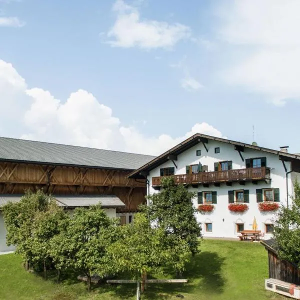 Kreuzerhof, хотел в Сиуси