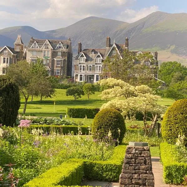 Brundholme, hotel v destinaci Keswick