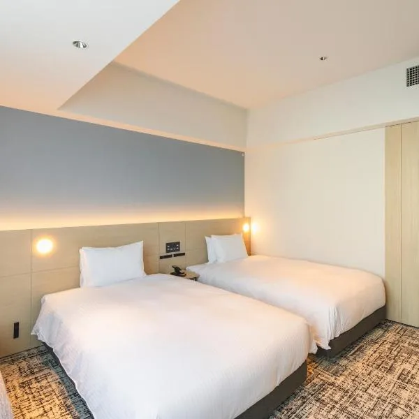 Sotetsu Hotels The Splaisir Yokohama, hotel di Yokohama