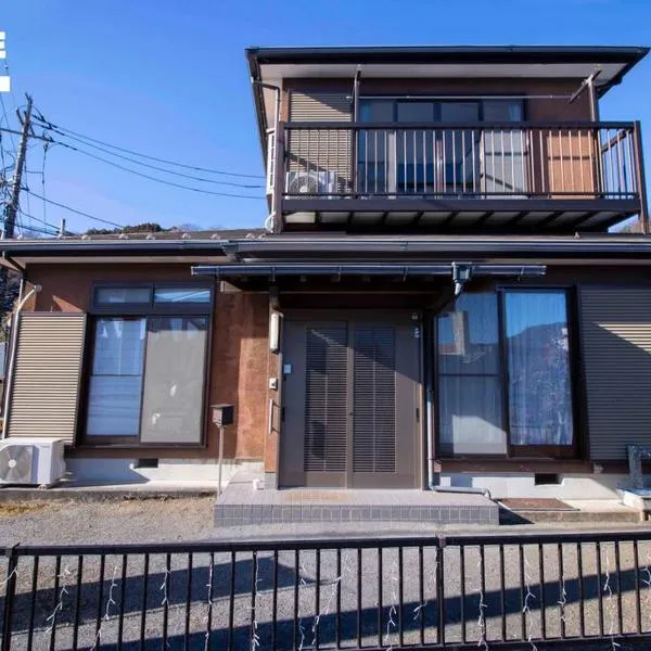 GLOCE 半原 River Side House ｌリバービュー1軒貸切ｌ最大8名ｌワンちゃんOK, hotel v destinaci Managura