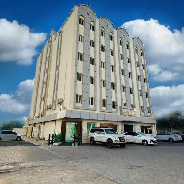 Star Dahlia Hotel, hotel a Masqat