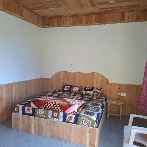 Paras Homestay