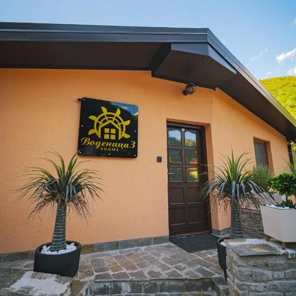 Vodenica 3 Rooms, hotel a Duračka Reka