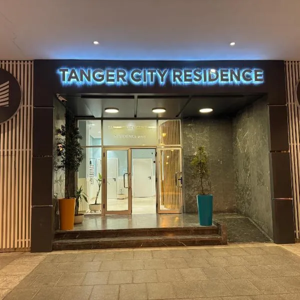 Luxury apartment near TGV station and the beach, hotel in Tangier