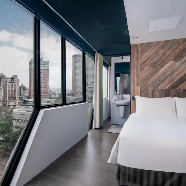 Calligraphy Greenway Hotel, hotel a Taichung