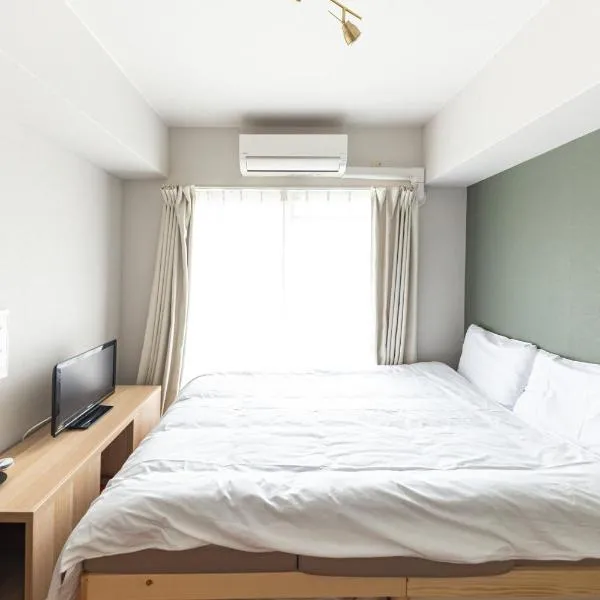 702 道頓堀側のお部屋 中心地へのアクセス抜群 ダブルベッド1台, hotel v destinácii Osaka