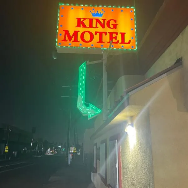 King Motel