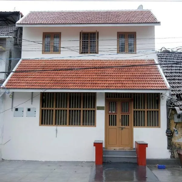 Agraharam home stay - Advaitham, hotel v destinaci Palakkad