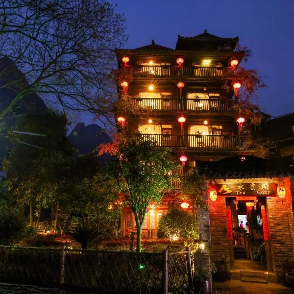 Yangshuo Tea Cozy--one way Free pick up from airport or TS 4 nights, khách sạn ở Dương Sóc