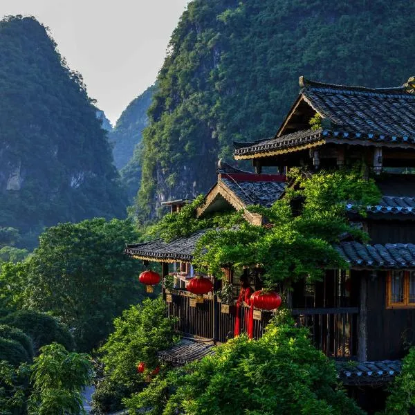 Yangshuo Tea Cozy--one way Free pick up from airport or TS 4 nights，位于阳朔的酒店