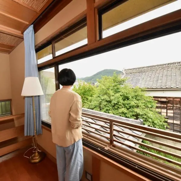 Yellow INN, hotel v destinaci Kiryu