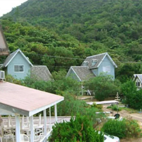 レンタルコテージサントロペ, hotel in Kyotango