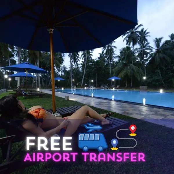 Oreeka - Katunayake Airport Transit Hotels、カトゥナーヤカのホテル