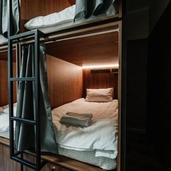 Nesvit Capsule Hotel, hotel v Kyjevě