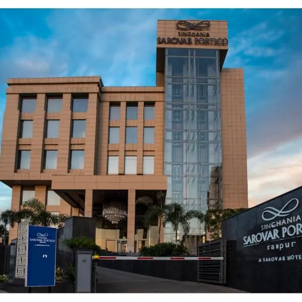 Singhania Sarovar Portico, hotel v destinaci Rájpur