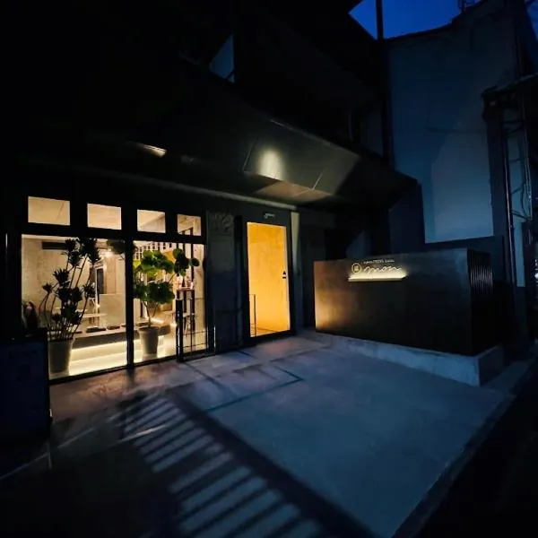 Kyoto ITOYA Hotel Mon, hotel in Kyoto