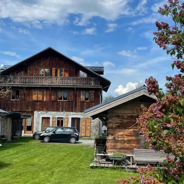 Location Le Ruan, ξενοδοχείο σε Morillon