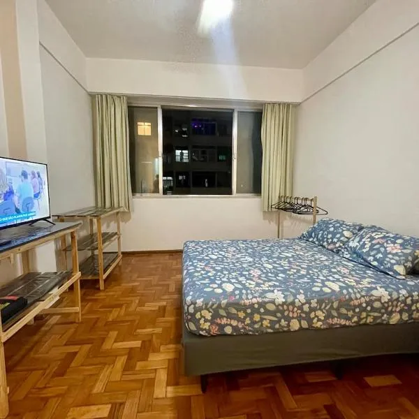 SUH Copacabana 61 Cozy Beach