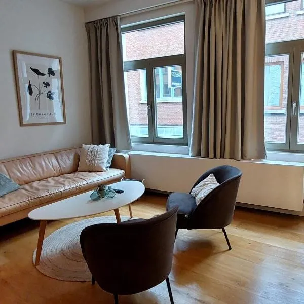 Cosy & modern historical cottage in old town - Leon 4P, hotel in Antwerp