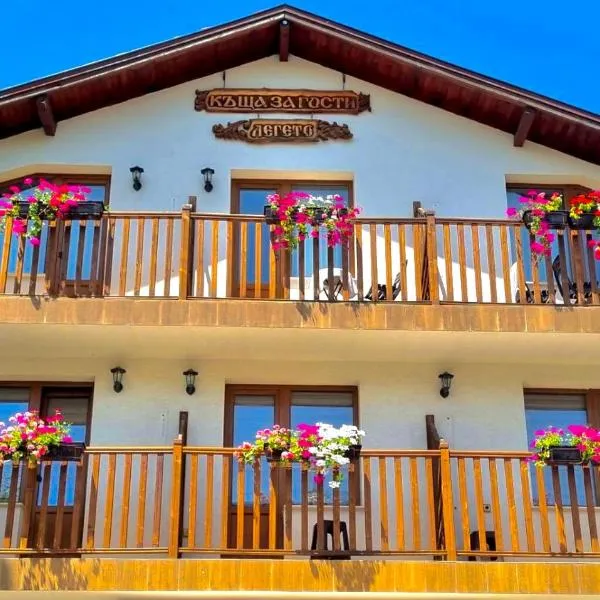 Guest house Legeto, hotel v destinaci Samokov