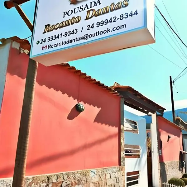 POUSADA RECANTO DANTAS, ACONCHEGO EM PARATY, hotel v destinaci Paraty