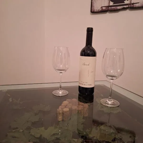 La Cantina di Alba & Tramonto, хотел в Пимонте