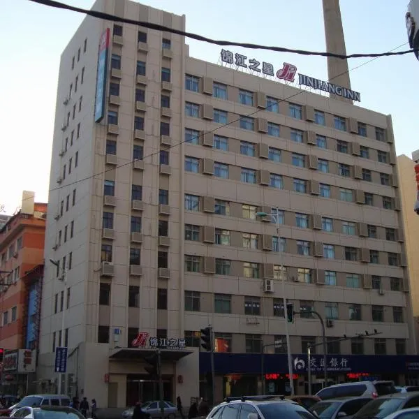 Jinjiang Inn Wanda Plaza Hotel Taiyuan Street Shenyang, hotel v destinaci Šen-jang