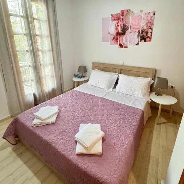 Lamprinis House, hotel u gradu Arta