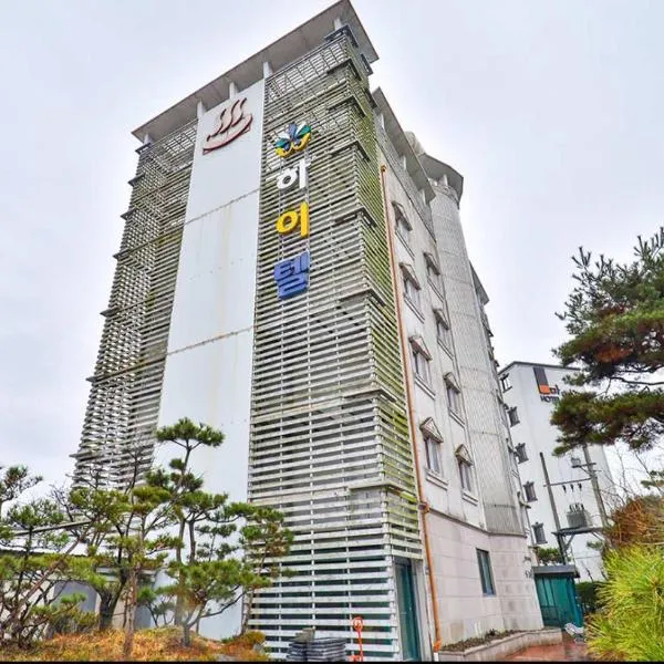 Yeoju Hightel, khách sạn ở Yeoju