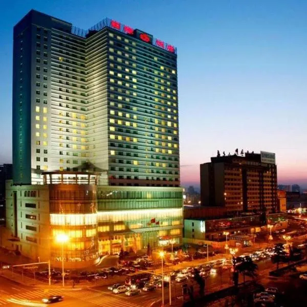 Yanji Yanbian International Hotel, hotel i Yanji