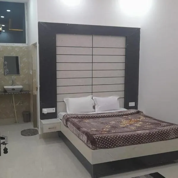 Shyamal Resort, hotel v destinaci Gaya