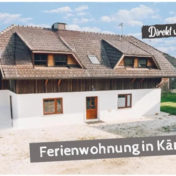 FriedlHof Kärnten, hotel Feldkirchen in Kärntenben