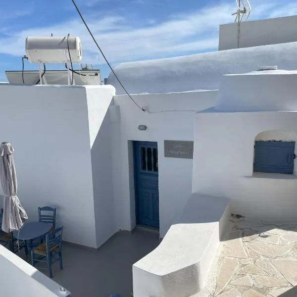 Anafi Tholos House, hotel v destinaci Anafi