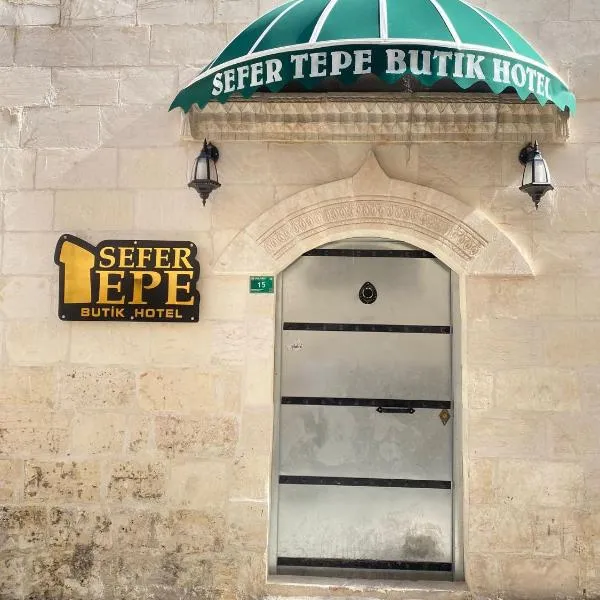 Sefer Tepe Otel, hotel v destinaci Sanliurfa