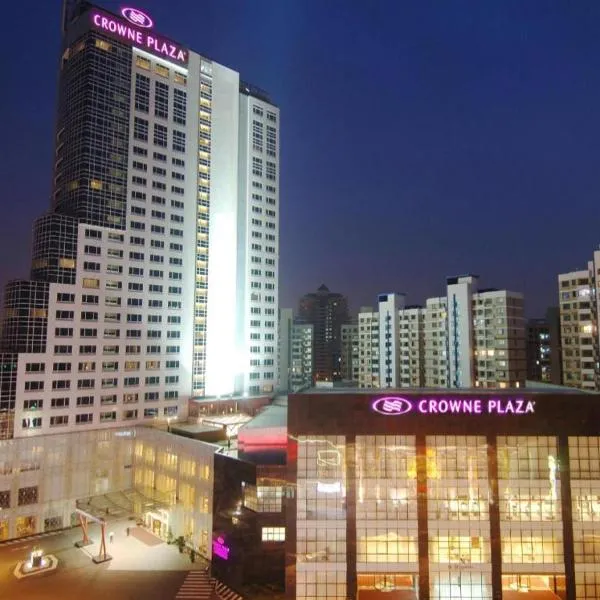 Crowne Plaza Shanghai Pudong Airport
