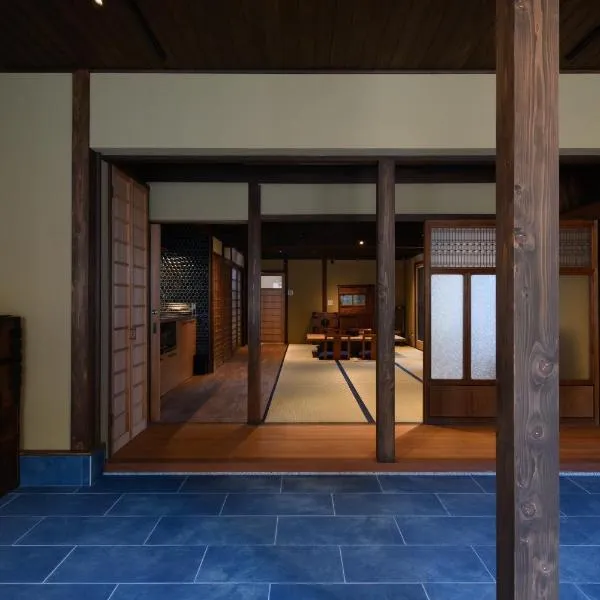 下津井宿 風待汐待 Ryokan KAZEMACHI SHIOMACHI、倉敷市のホテル