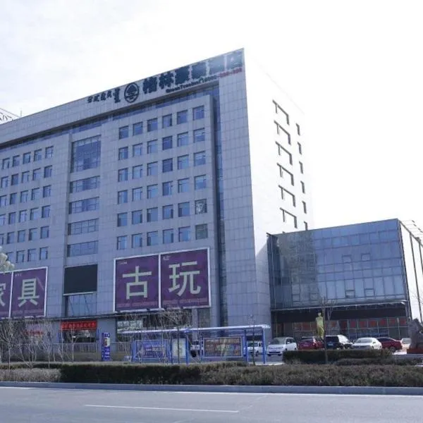 GreenTree Inn Ordos Kangbashi District Ulan Mulun Street Branch, hotell i Ordos