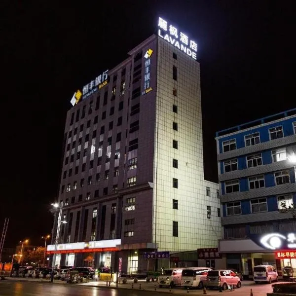 Lavande Hotels Heze Changjiang Road Wanda Plaza, hotel em Zhaolou
