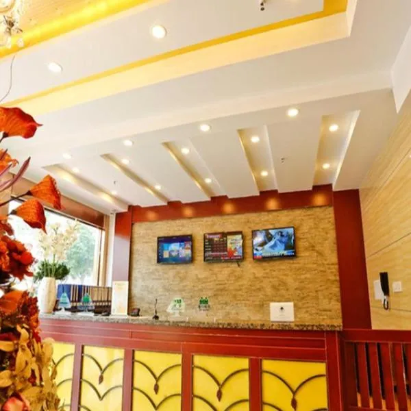 GreenTree Inn Yancheng Vehicle Administrative office Test Center Express Hotel, хотел в Ti-pa-yung