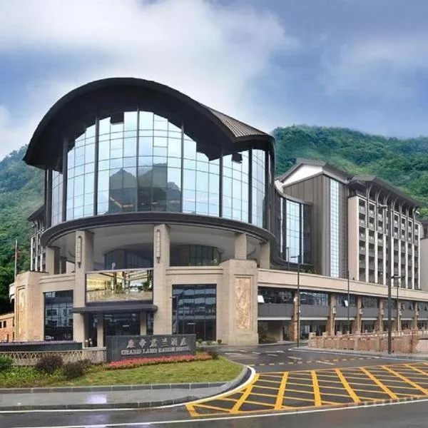 Shennongjia में, होटल Grand Land Kande Hotel