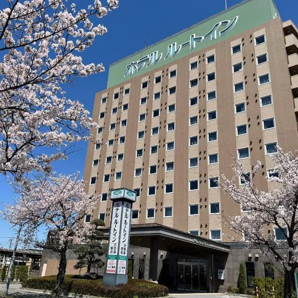 Hotel Route-Inn Mitsukaido Ekimae, hotel v destinaci Joso