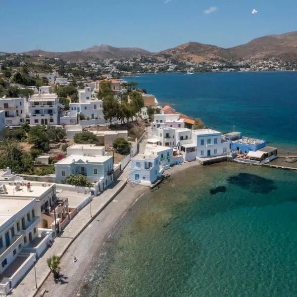 Smaragdi Leros Holiday Home, hotel v destinaci Agia Marina
