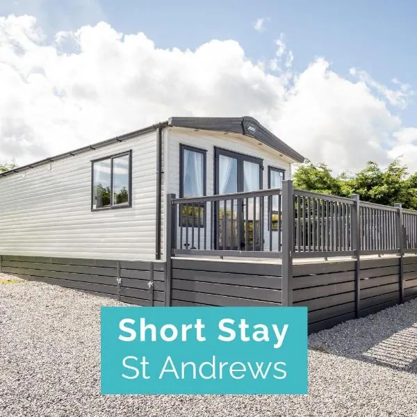 Lodge No 1 - St Andrews Lodge Park, hotel in Strathkinness