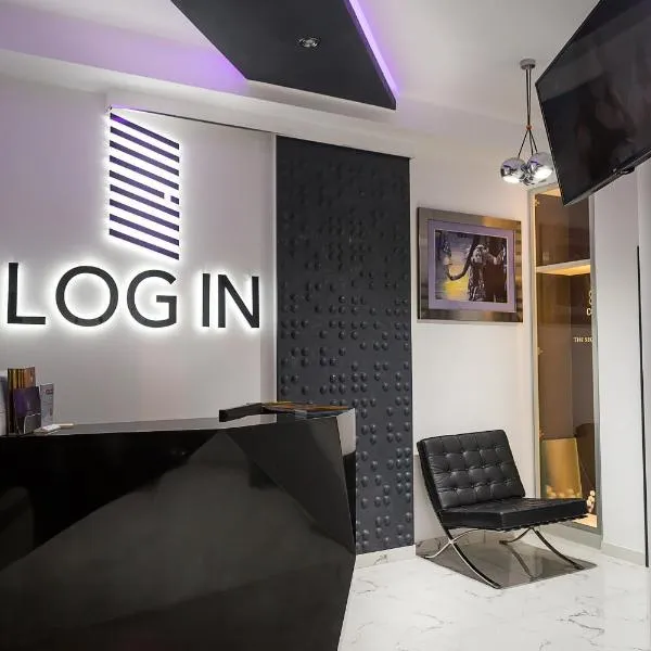 ログイン ルームズ（Log In Rooms）、ザグレブのホテル